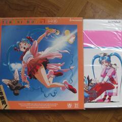 【LDレーザーディスク】天地無用！魎皇鬼⑧～⑬+6　計12枚の画像