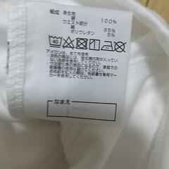 未使用 ブリーフ 170の画像