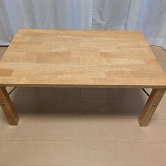 無印良品 ローテーブルの画像
