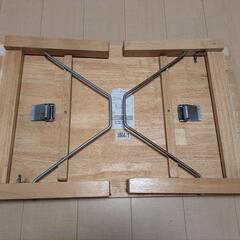 無印良品 ローテーブルの画像