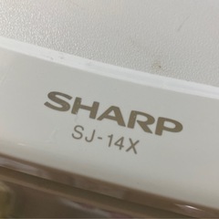 取引中[値下げ中]SHARP SJ-14X-W 137L 2ドア 冷凍冷蔵庫の画像