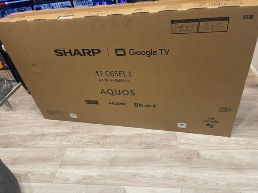 AQUOS 4T-C65EL1 未開封