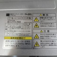 オーブントースター　9月10日くらいまで最終の画像