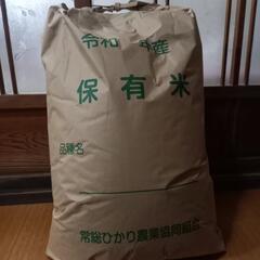 令和5年度産　茨城県産コシヒカリ玄米30kg5️⃣