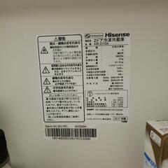 冷蔵庫 Hisense HR-D15A 150Lの画像