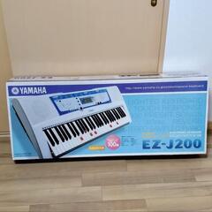 【9/20まで,80%オフ！美品】YAMAHA 電子キーボード ...
