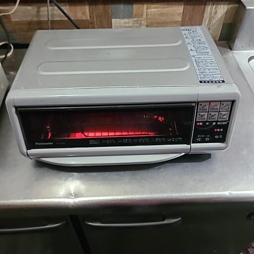 ロースター　9月10日くらいまで最終