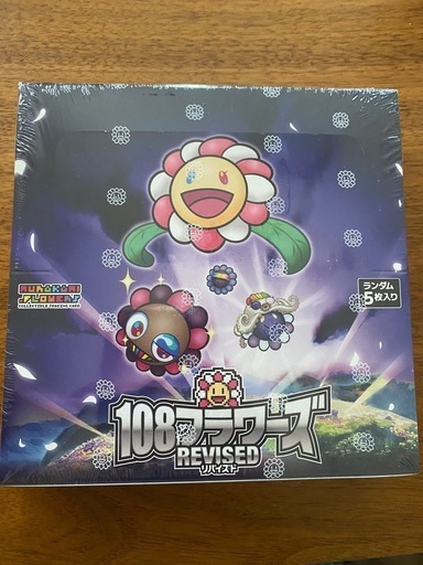 ムラカミ108フラワーズ　リバイズド　
ジャパニーズ版