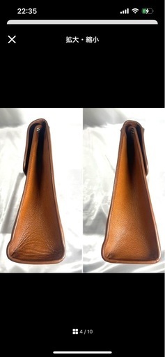 ビンテージ　Burberryの革バック