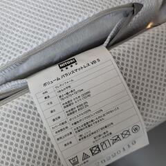 【取引中】ニトリ  シングル三つ折りマットレスの画像