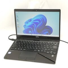 赤字覚悟 日本製 高速SSD タッチ可 13.3型ワイド 2in...