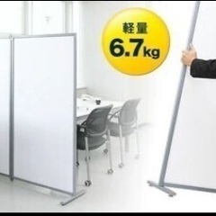 パーテーション　衝立　サンワサプライ　脚つき の画像