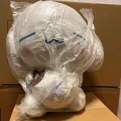 シナモロール　まんぷく！ごろ寝　超超BIG DXぬいぐるみ