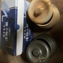 器2個入りのセット