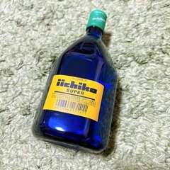いいちこ スーパー未開封