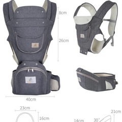 （お取引決まりました）SHEIN 抱っこ紐　ヒップシートの画像