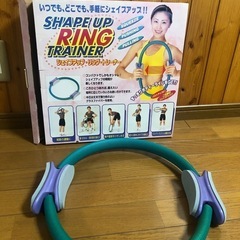 シェイプアップリングトレーナーの画像