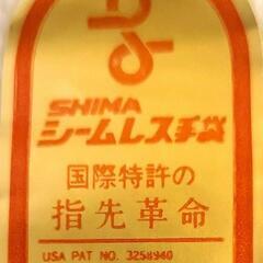 軍手 1束（10双）の画像