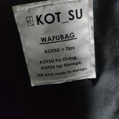 KOT_SU トート　リュックの画像