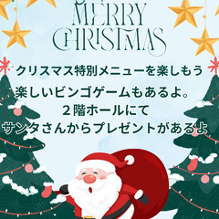Canva初心者さん向け講座の画像