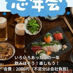 Canva初心者さん向け講座の画像