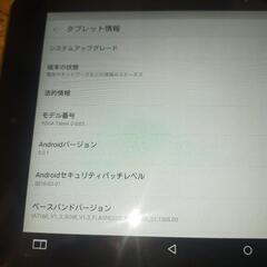 lenovo レノボ YOGA Tablet 2 830L android タブレット

の画像