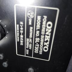 ONKYO SL-T300 サブウーファーの画像