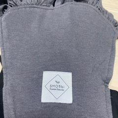 SMORbi  スモビル　
抱っこ紐  の画像