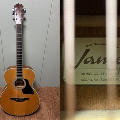 アコースティックギターJames(ジェームス)の画像