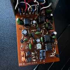 ジャンク 名機 BOSS CE-2 本来銀ネジ ギター用エフェクター   の画像
