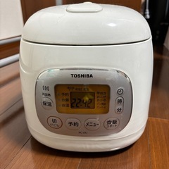 炊飯器