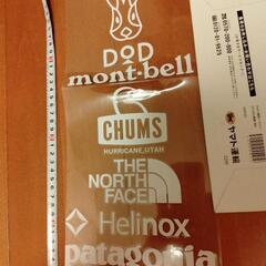【新品未使用品】アウトドア　カッティングステッカー６種類　DOD mont-bell　CHUMS　ザ・ノース・フェイス　Helinox　Patagonia　チャムス　ヘリノックス　モンベル訳あり品の画像