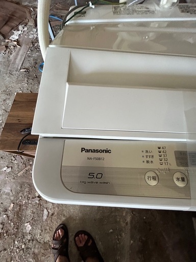Panasonic洗濯機 (ユート) 宮崎の生活家電《洗濯機》の中古あげます 