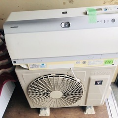 標準取付工事込み金額 AY-H22X-W エアコン 2018年 ...