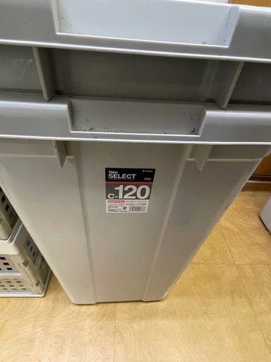 大型ゴミ箱 128ℓ