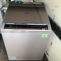 NO 402  ?福岡市内配送設置無料✨?  10kg 日立 HITACHI BW-D10XTV