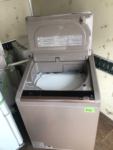 NO 402  ?福岡市内配送設置無料✨?  10kg 日立 HITACHI BW-D10XTV