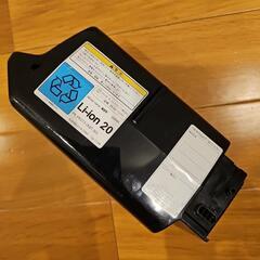 【ジャンク品】電動自転車用バッテリー BRIDGESTONE
C301_12.3Ah Lithiumion
Li-on 20の画像