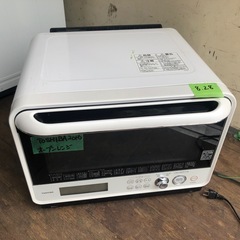 配送可能 東芝 加熱水蒸気オーブンレンジ 30L 石窯ドーム グランホワイト ER-ND300(W)