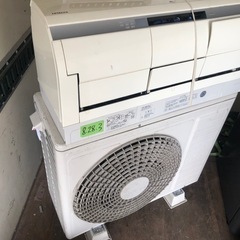 標準取付工事込み金額 14畳 日立 HITACHI RAS-X40F2 W [ステンレス