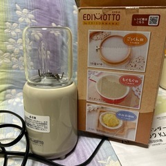お引き渡し完了　離乳食　ブレンダー　赤ちゃん電子レンジ　おかゆの画像