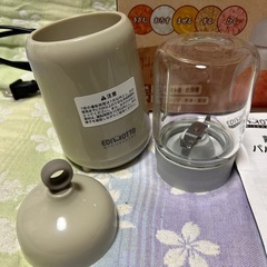 お引き渡し完了　離乳食　ブレンダー　赤ちゃん電子レンジ　おかゆの画像
