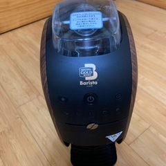 ネスレ　ネスカフェ　バリスタ　コーヒーマシン HPM9638-WB