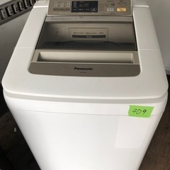 NO 409  🌈福岡市内配送設置無料✨🌈  Panasonic 全自動洗濯機 8kg シャンパン NA-FA80H1-N