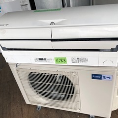 標準取付工事込み金額　2022年式 MSZ-JXV2221-W 三菱電機 壁掛形 6畳程度 シングル 霧ケ峰 JXVシリーズの画像
