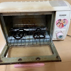 トースター　ディズニー　プリンセス
　の画像