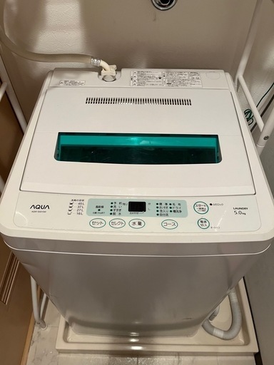 洗濯機　5kg AQUA