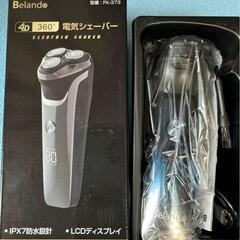 ✨️未使用品✨️電気シェーバー 4D 360° 防水 LCDディスプレイ　№の画像
