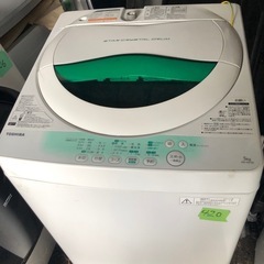 NO 420 🌈配送可能✨🌈　東芝 AW-705-W ピュアホワイト [簡易乾燥機能付き洗濯機 (5kg)]の画像