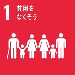営業事務(正社員後ベースアップ)の画像